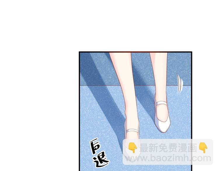 第37话 以身相许吧~