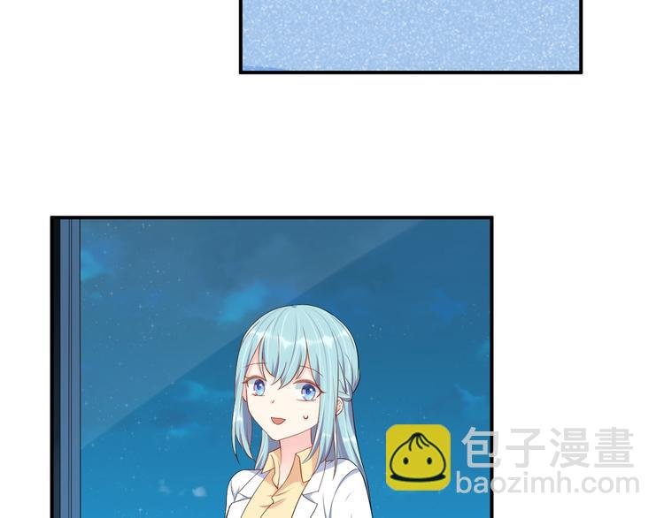 第37话 以身相许吧~