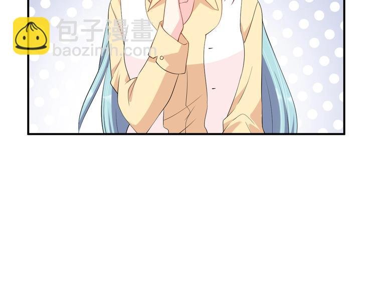 第37话 以身相许吧~