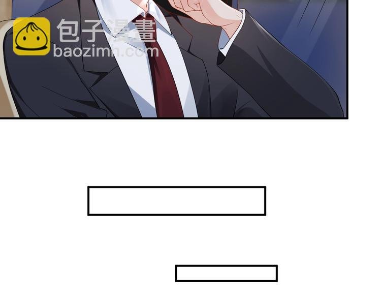 第37话 以身相许吧~