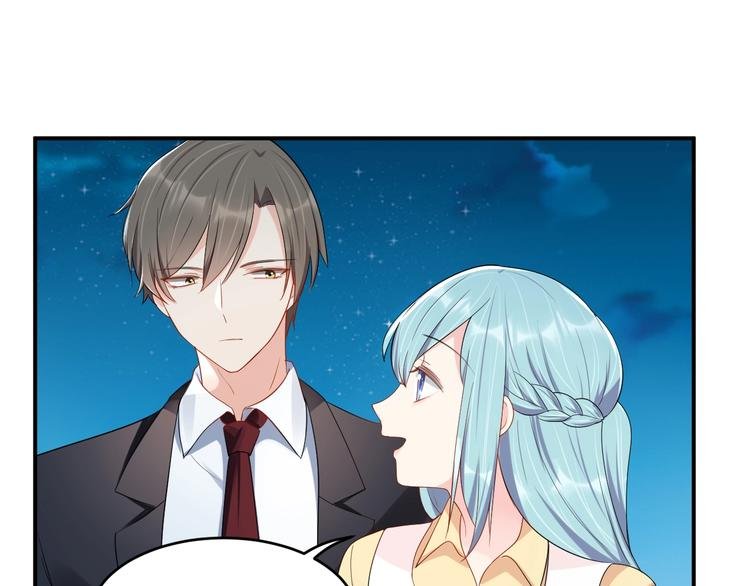 第37话 以身相许吧~