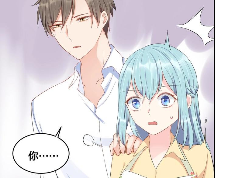 第38话 女友的资格