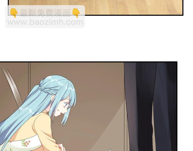 第38话 女友的资格