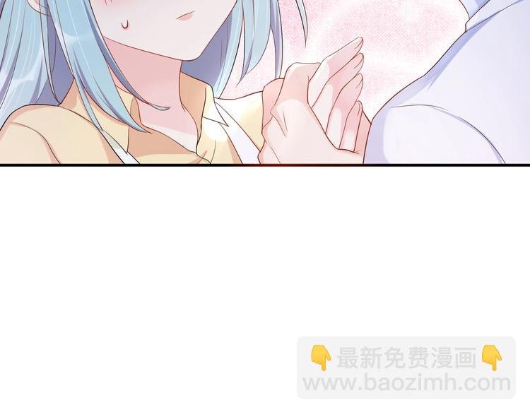 第38话 女友的资格