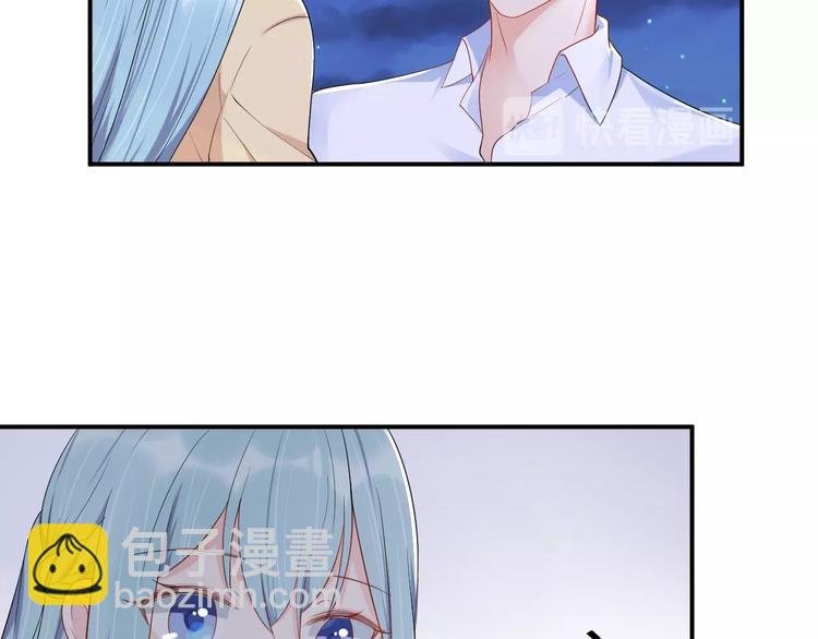 第39话 喝醉的代价