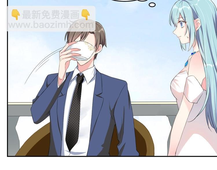 第4话 总裁狂吃醋