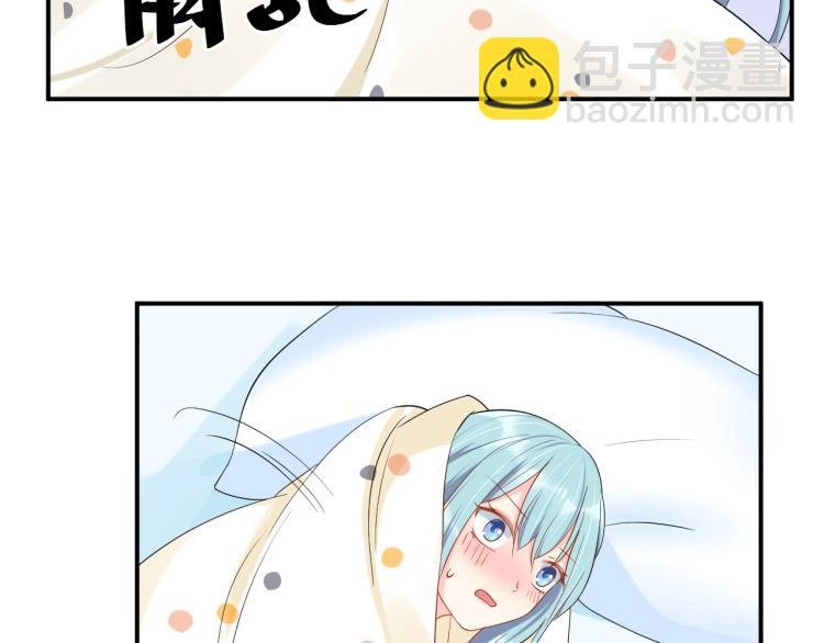 第40话 难得的主动