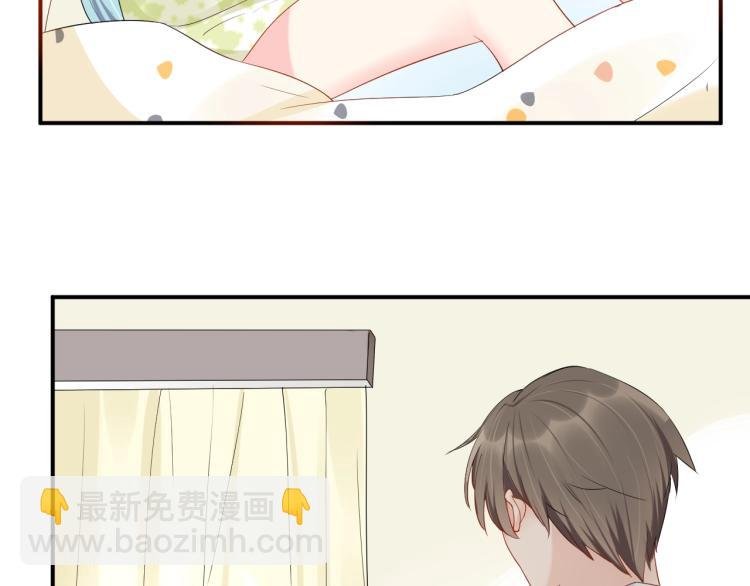 第40话 难得的主动