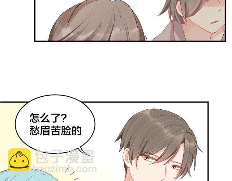 第40话 难得的主动