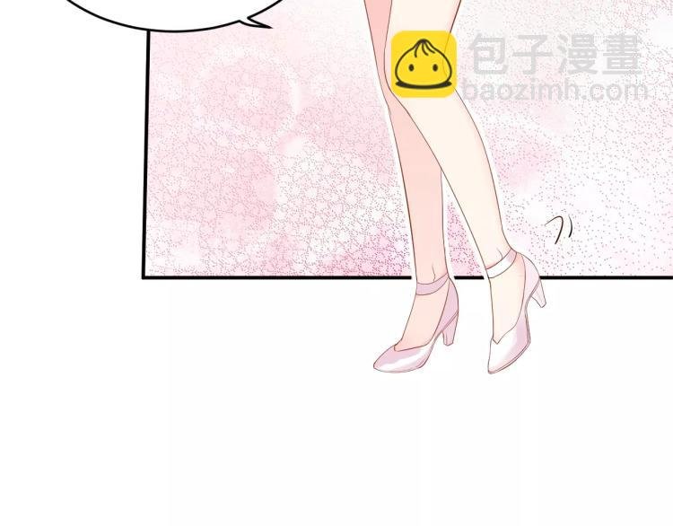 第40话 难得的主动
