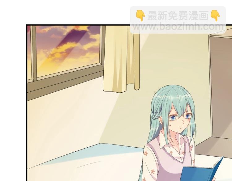 第42话 擦药=调戏？