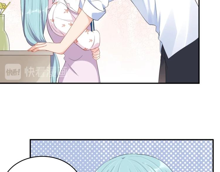 第43话 你在拒绝我？