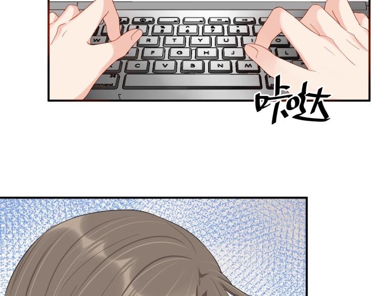 第44话 不愿回忆的事