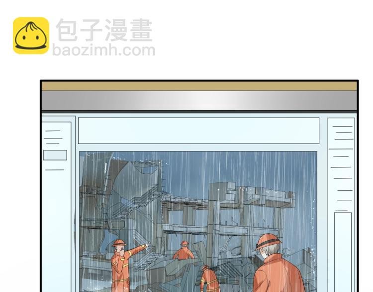 第44话 不愿回忆的事