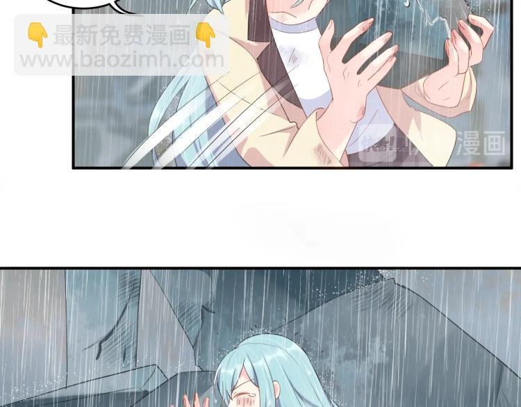 第44话 不愿回忆的事