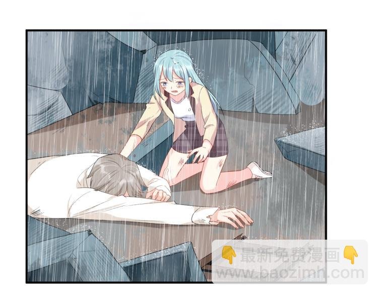 第44话 不愿回忆的事