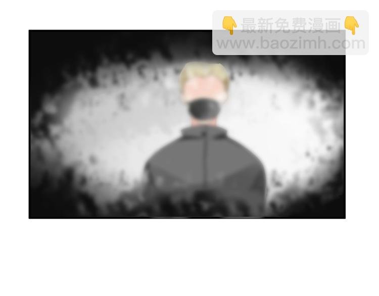 第44话 不愿回忆的事