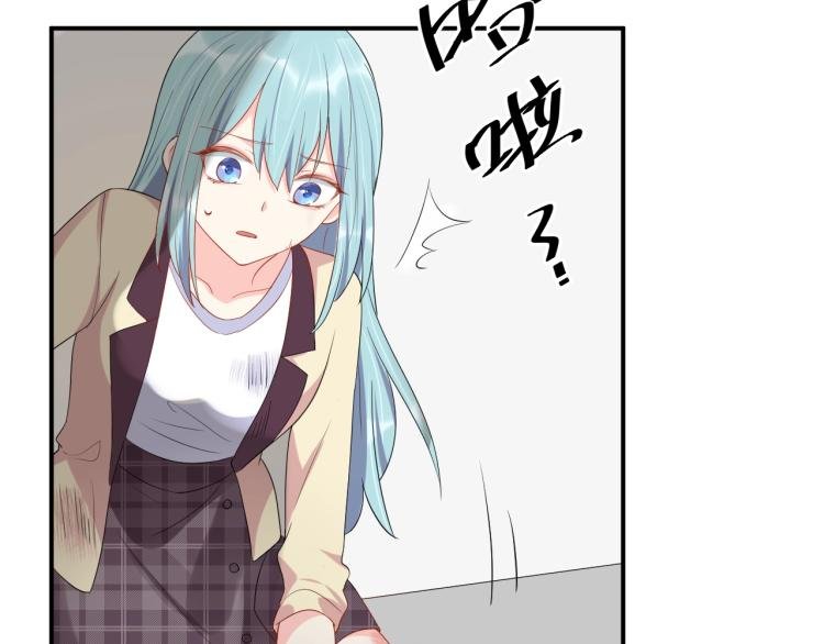 第44话 不愿回忆的事