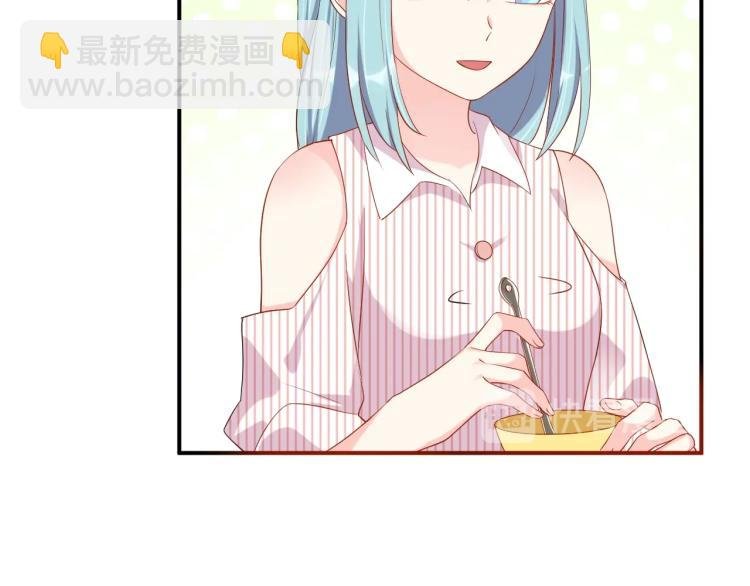 第45话 心上人