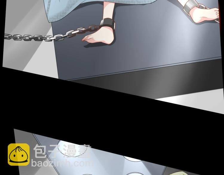 第45话 心上人