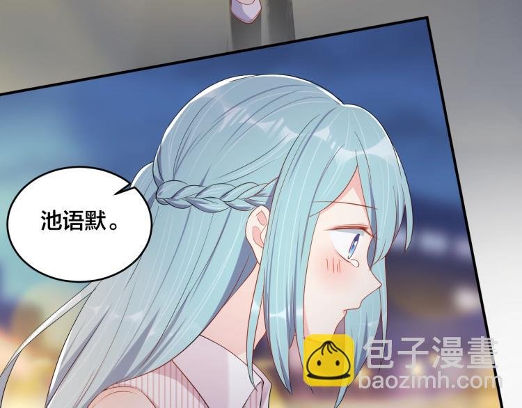 第46话 温存