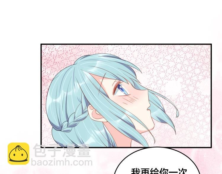 第47话 我会温柔的