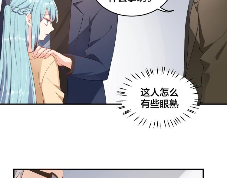 第48话 我只在乎你