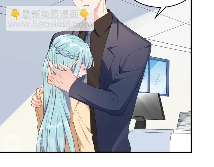 第48话 我只在乎你