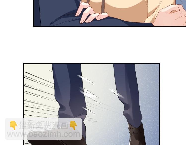 第48话 我只在乎你