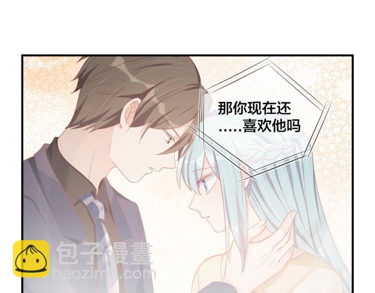 第49话 在一起