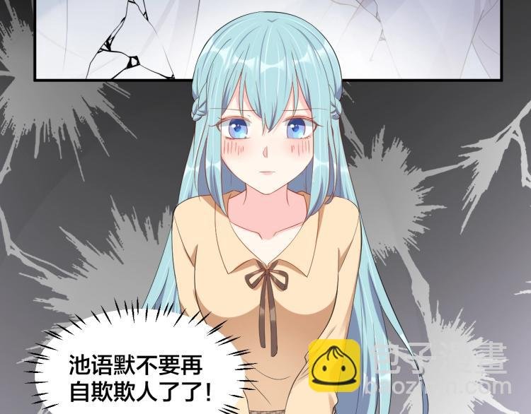 第49话 在一起