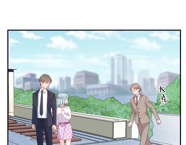 第50话 谢谢你爱我