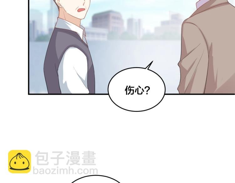 第50话 谢谢你爱我