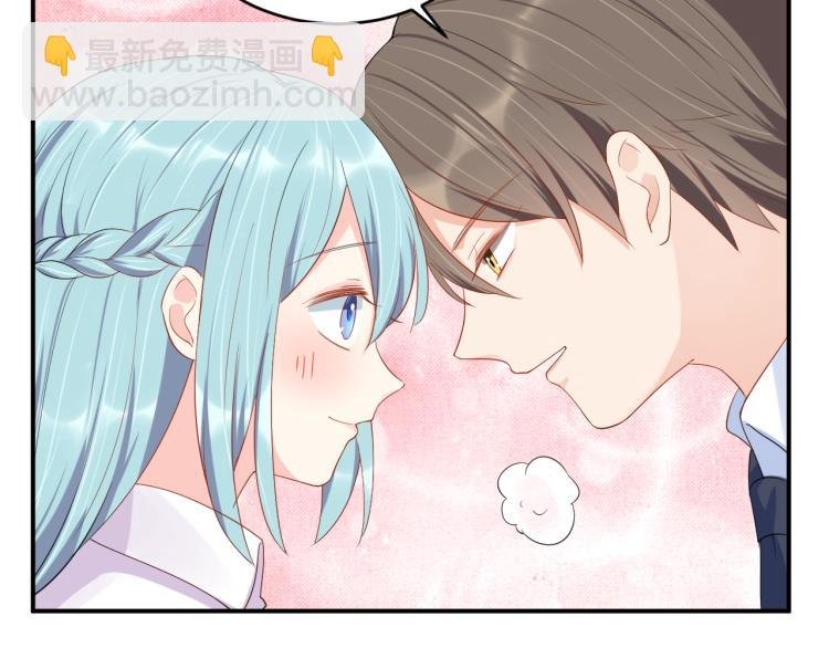 第50话 谢谢你爱我