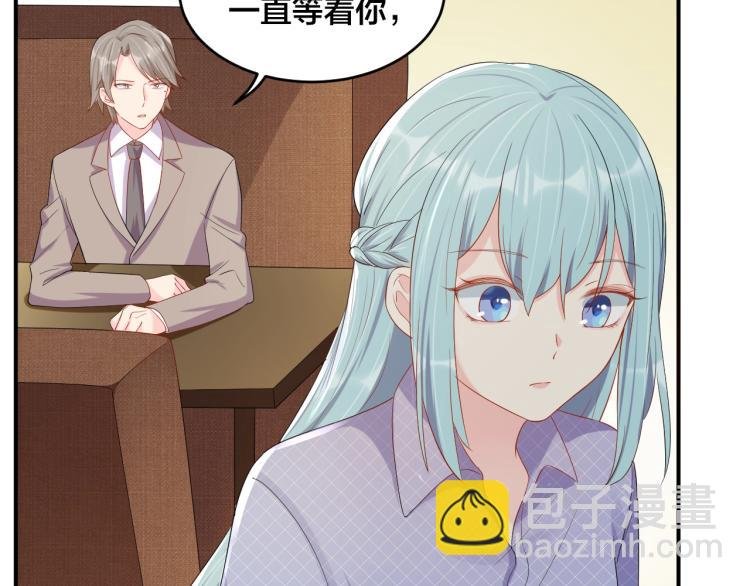第51话 还不够