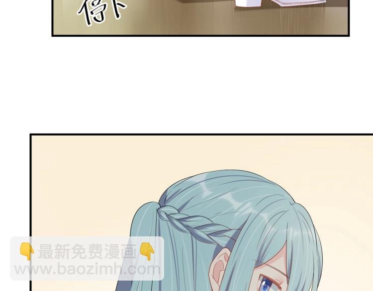 第51话 还不够