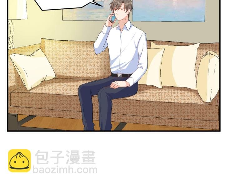 第51话 还不够
