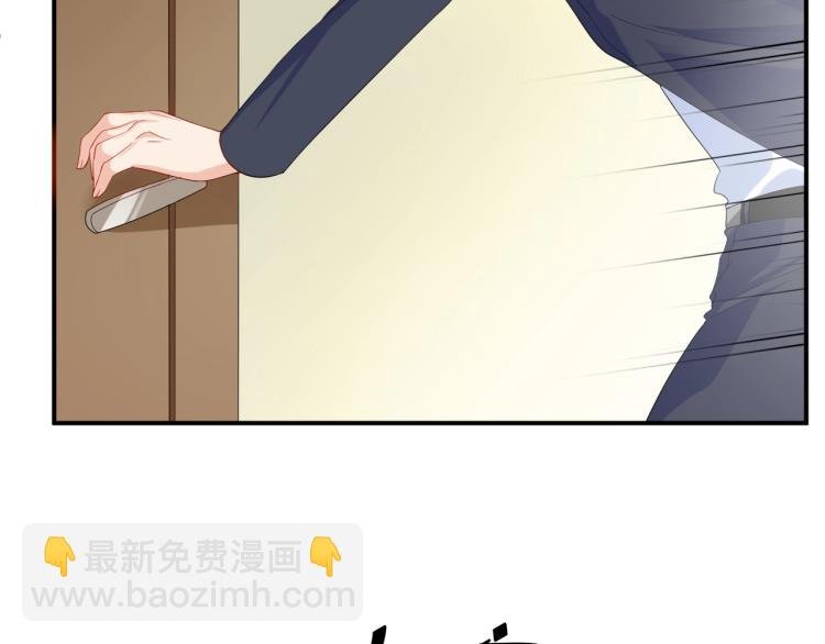 第51话 还不够