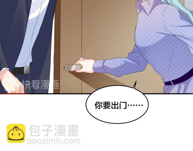 第51话 还不够