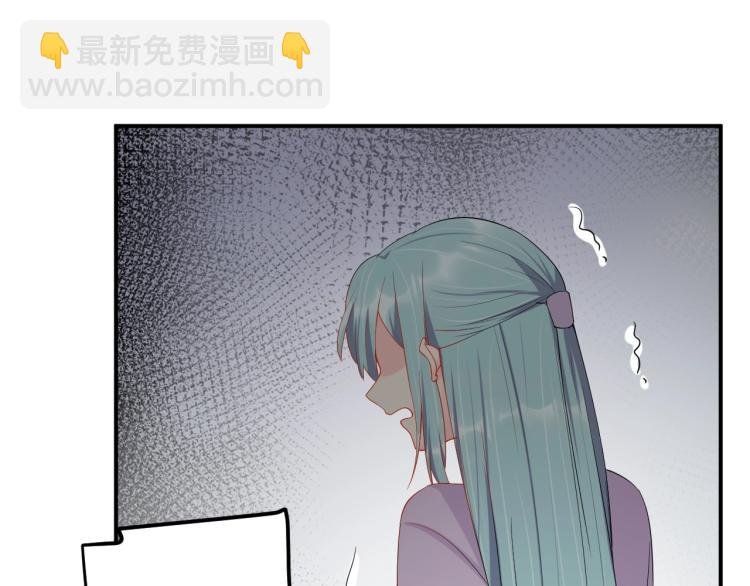 第53话 我喜欢你