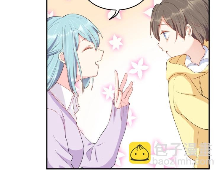 第54话 我的孩子？！