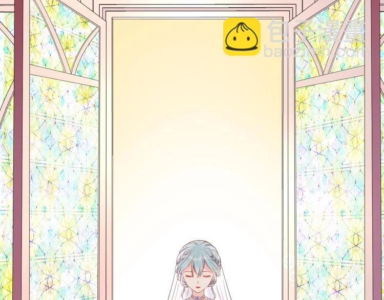 完结篇 完美的婚礼