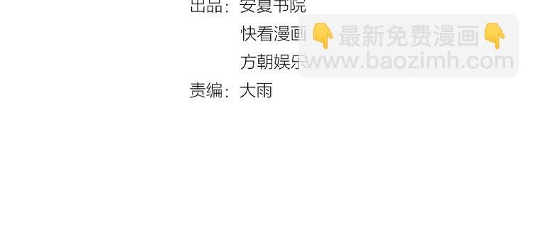 第6话 去家庭影院约会？