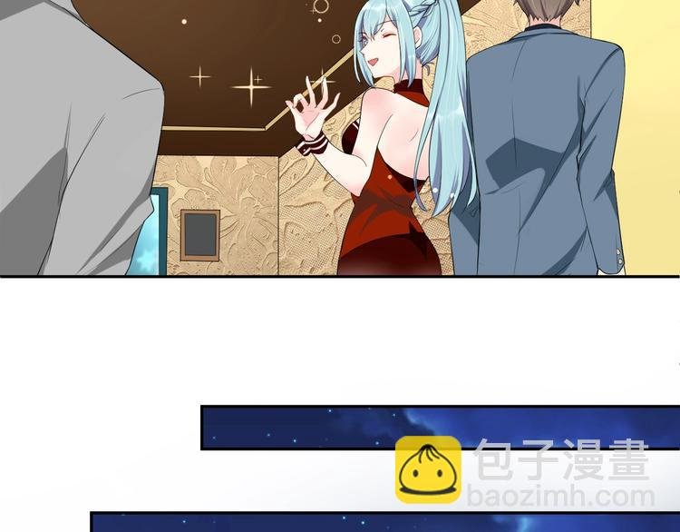 第6话 去家庭影院约会？