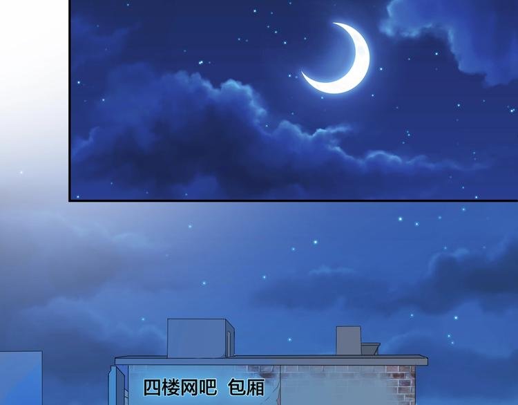 第6话 去家庭影院约会？