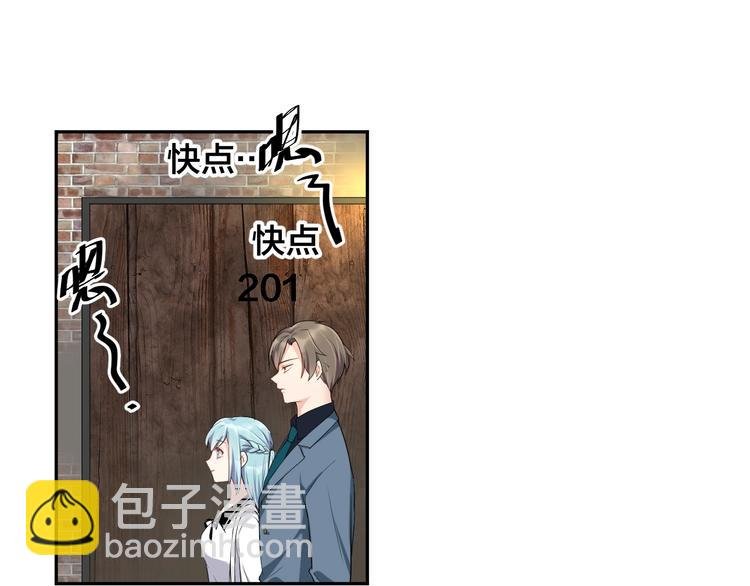 第6话 去家庭影院约会？