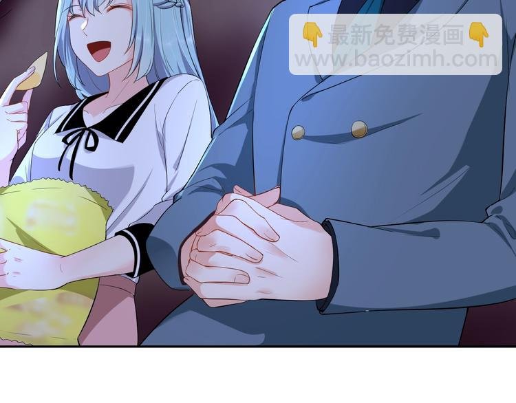 第6话 去家庭影院约会？