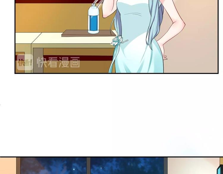 第8话 我好难受