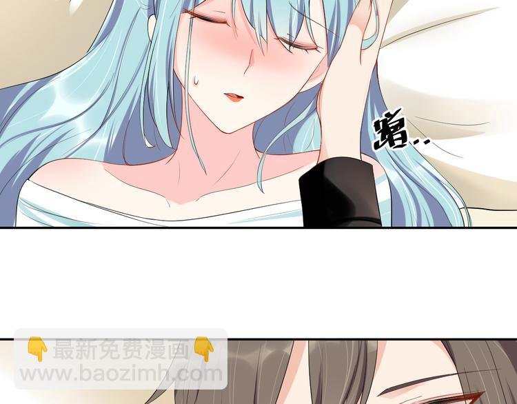 第9话 你没资格说她