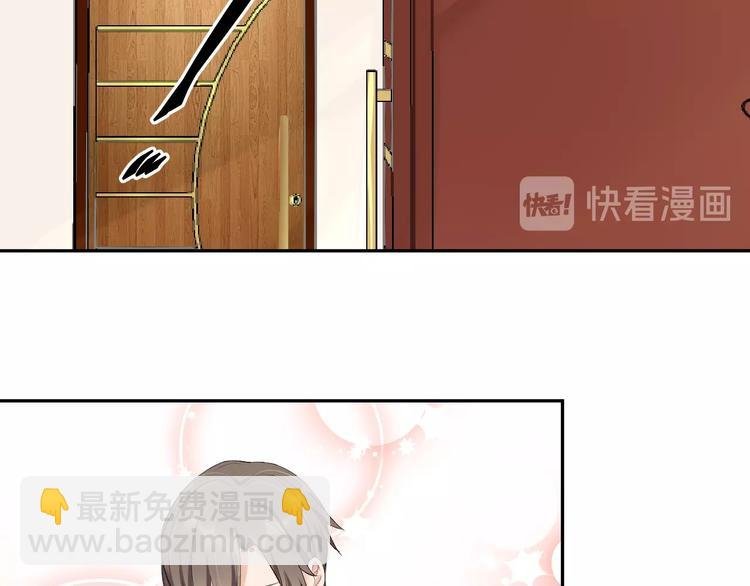 第9话 你没资格说她